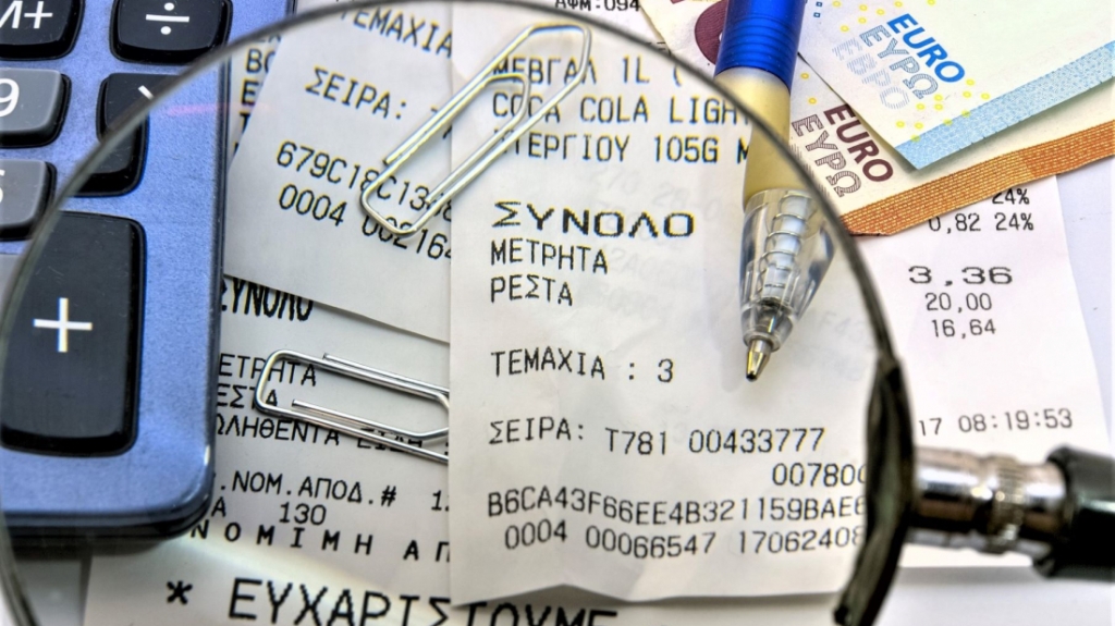 Φλέβα φοροδιαφυγής μέσω πλαστών αποδείξεων