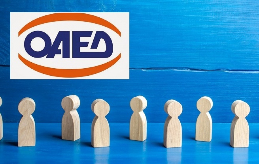 Στατιστικά στοιχεία εγγεγραμμένης ανεργίας Αύγουστος 2021